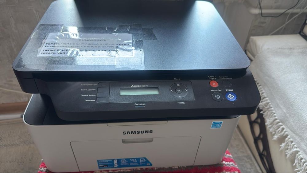Принтер 3 в одном