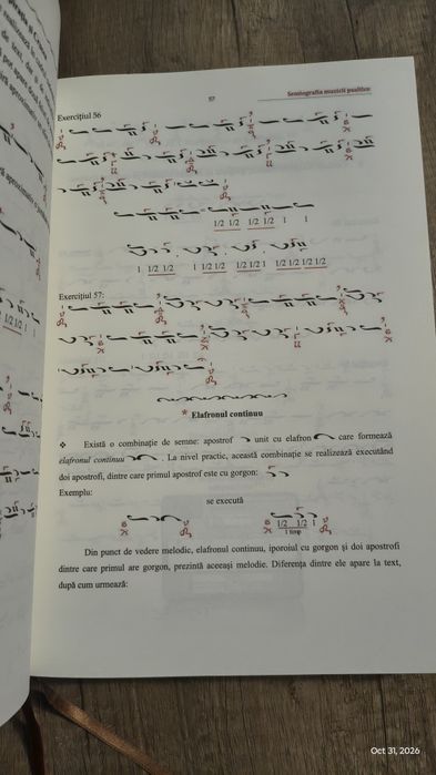 Theoretikon Vol. 1 - Laurentiu Truta - Muzica Psaltica, 2020
