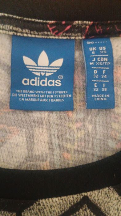 Дамски тениски Адидас  Adidas