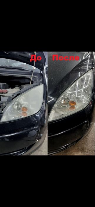 Паровая полировка фар