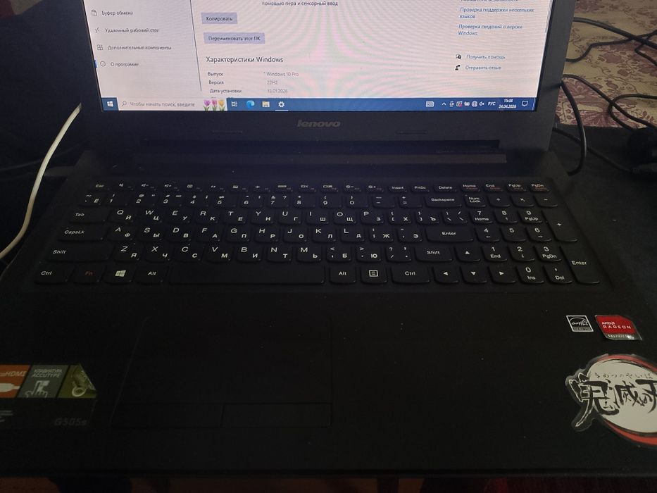 Ноутбук   Леново