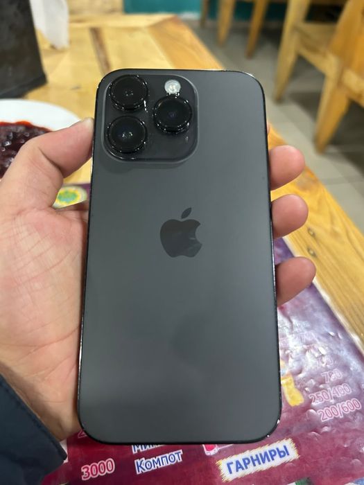 iPhone 14 pro kk
