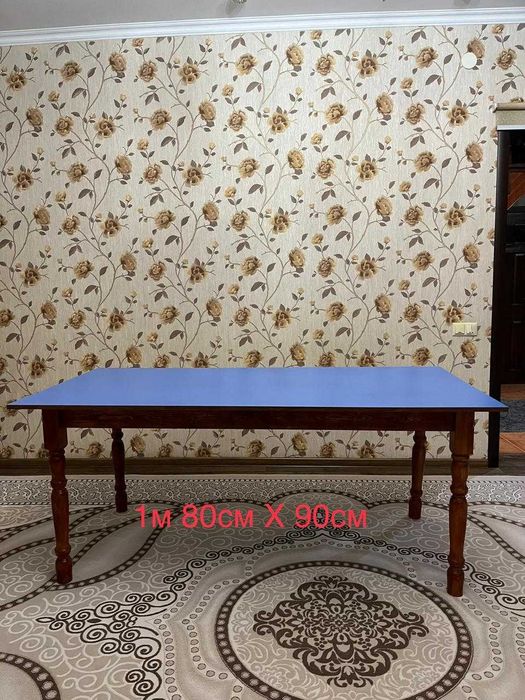 стол для гостиный