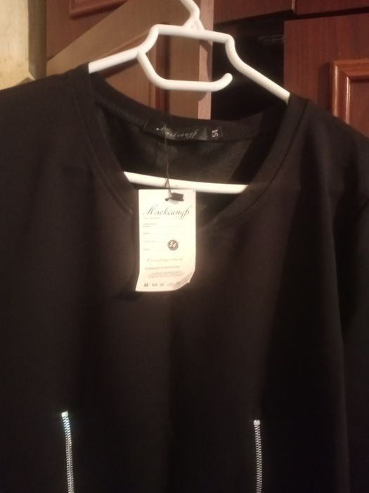 Платье.      кофта