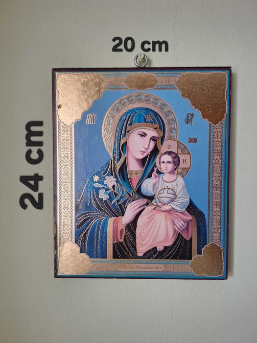 Icoană Maica Domnului „Floarea de Neuitat”