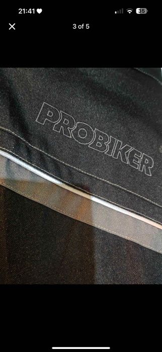 Дамско мото яке Probiker