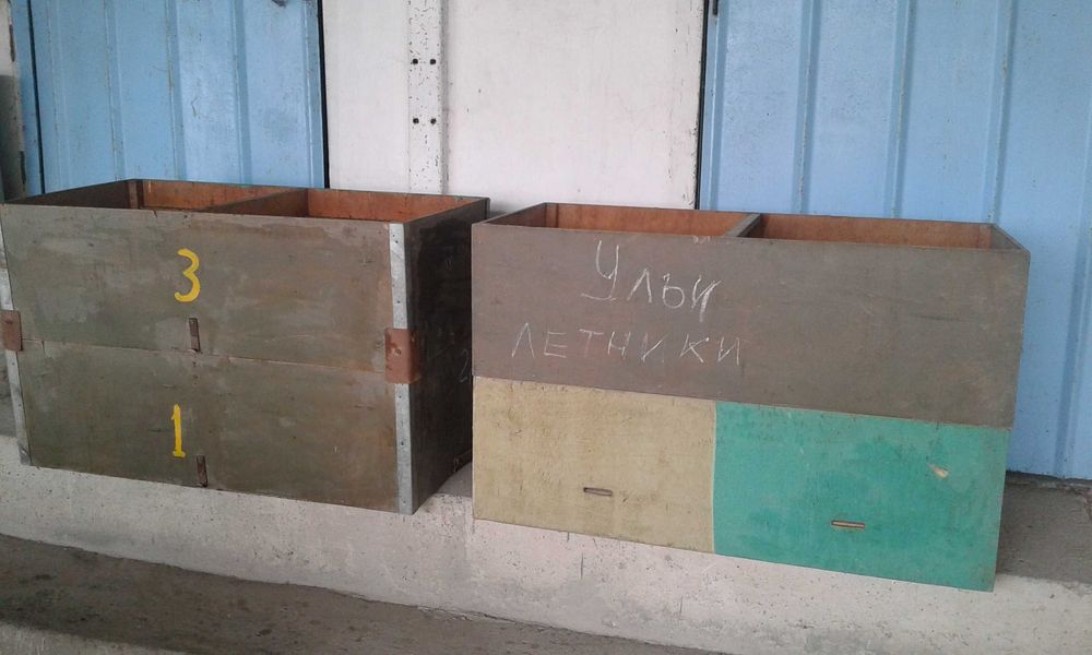 Ульи 5 шт в Аксукенте