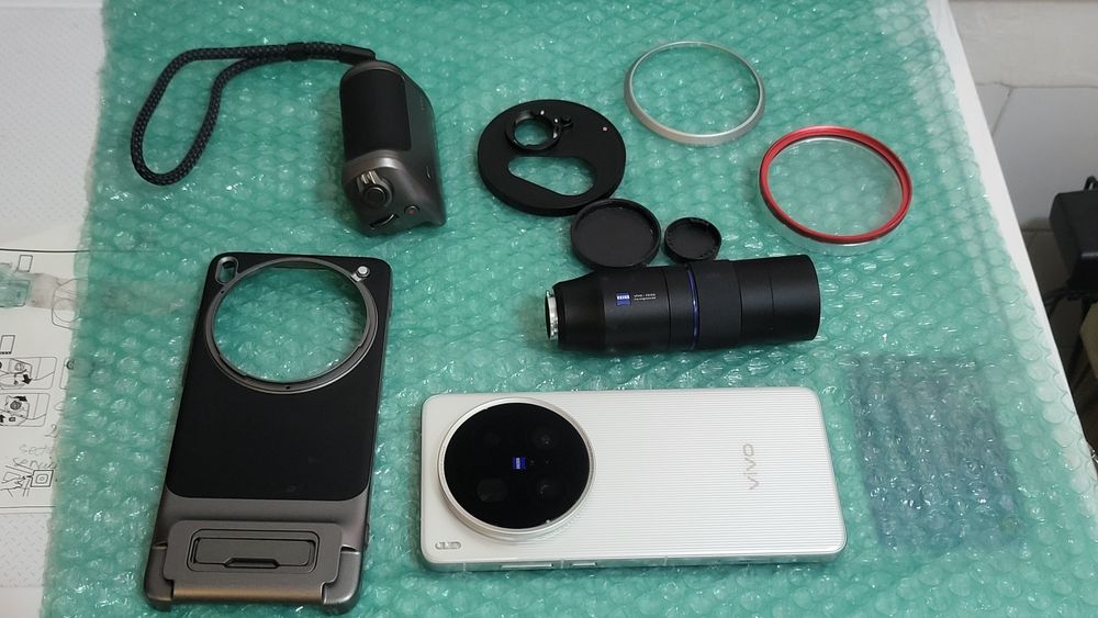 Vivo x200ultra plus kit foto complet