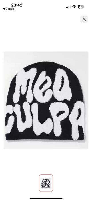 Шапки трендовые…