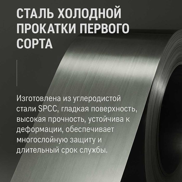 Ofis mebel Металлический шкаф | Ofis javoni | Oshxona mebeli