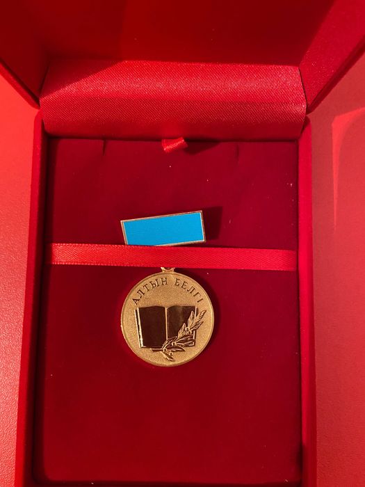 Репетитор по математике и SAT