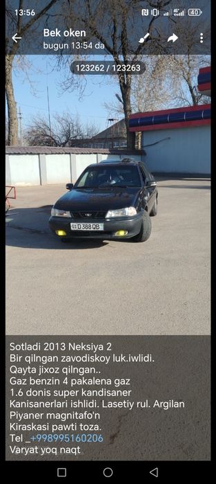 Neksiya 2. Sirochna 1 qayta jixoz qlngan