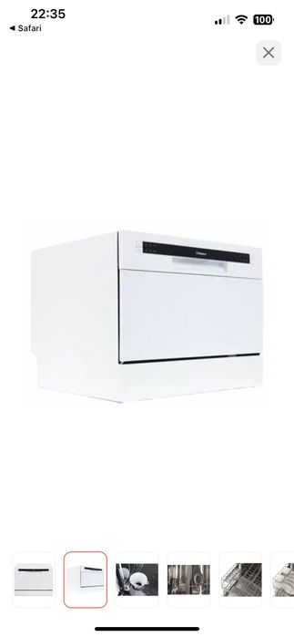 Посудомоечная машина Hansa