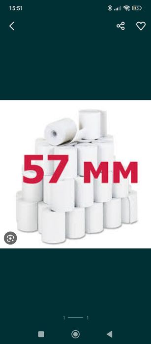 Термолента 57*40; 80*60;80*80