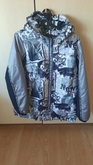 Макси дамско модерно яке