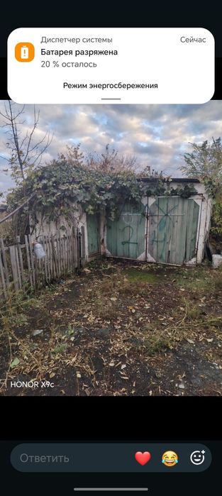 Продам дом. В хорошем состоянии