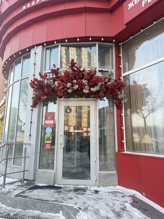 Продается цветочная композиция б/у