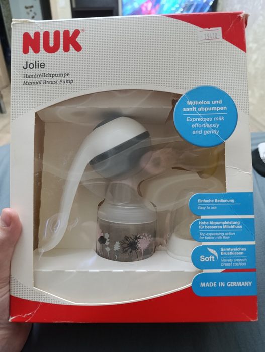 Продам молокоотсос