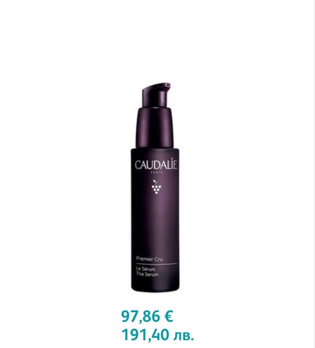 Caudalie Premier Cru  крем за лице и серум. Нови!