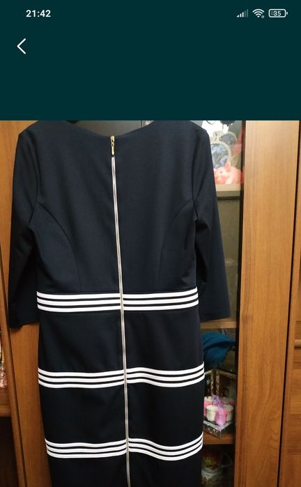 Платье строгое турция