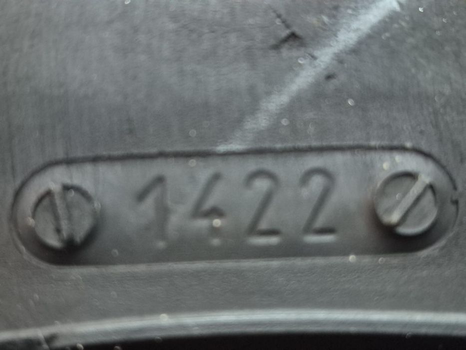 Летни гуми 225/45 R17 Riken