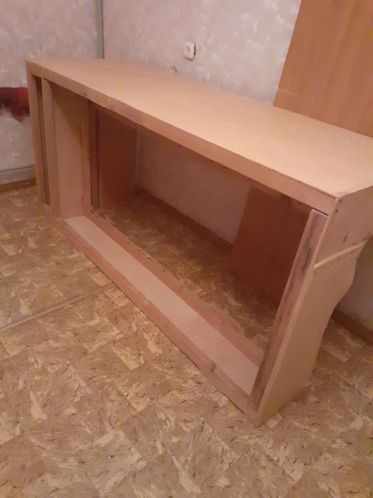 Диван или стол...