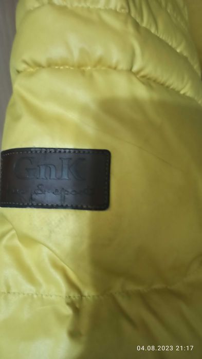 Пуховик для мальчика, можно девочке