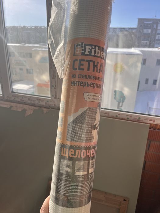 Сетка штукатурная