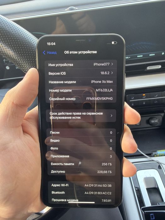 Продам iphone xs max