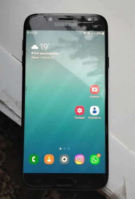 Продам самсунг джи 7