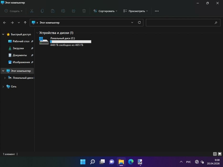 Продам два компьютера