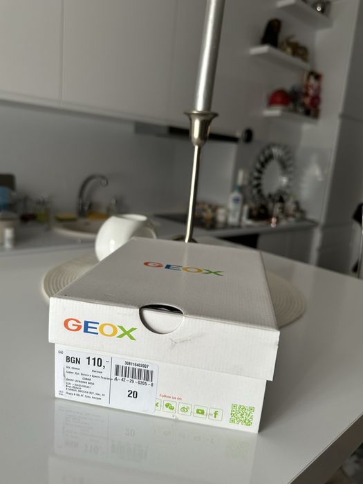 Децки сандали GEOX 20 номер