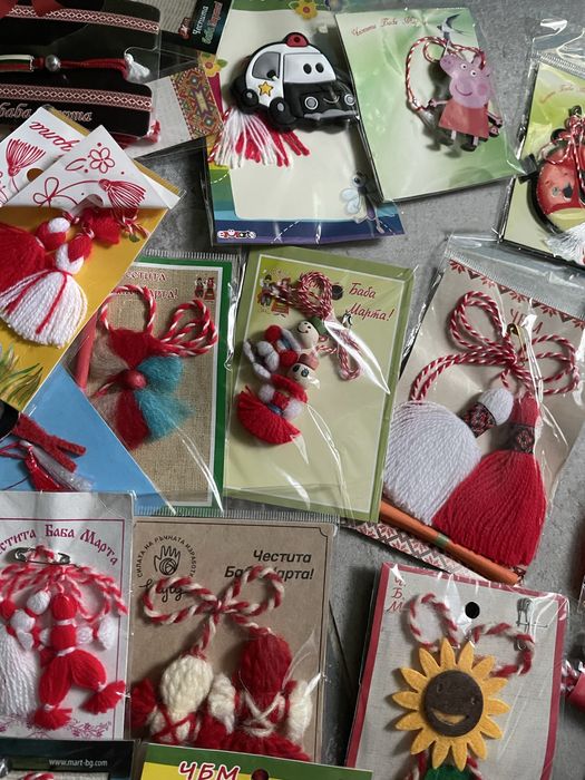 Чисто нови мартеници