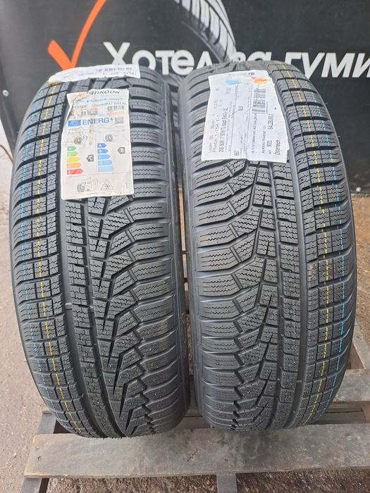 2бр. Нови 205/60/17 Hankook