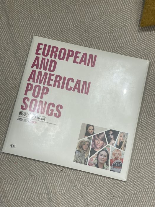 Виниловая пластинка