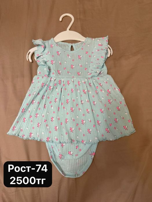 Вещи на девочку в идеальном состоянии