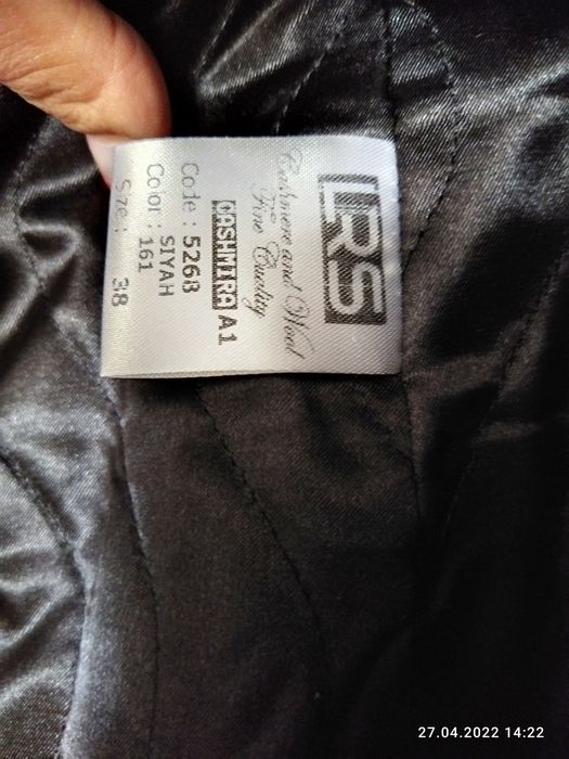 Продам новое пальто