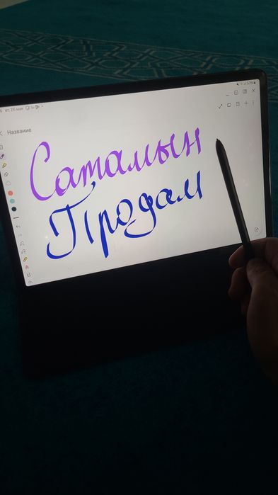 Samsung tab s7 fe