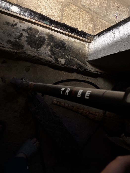 Самокат Электронный