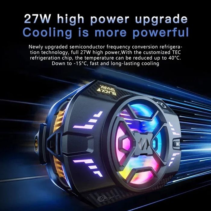 Black shark cooler 4 pro