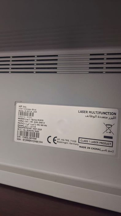 Принтер Samsung 3в1 M2070