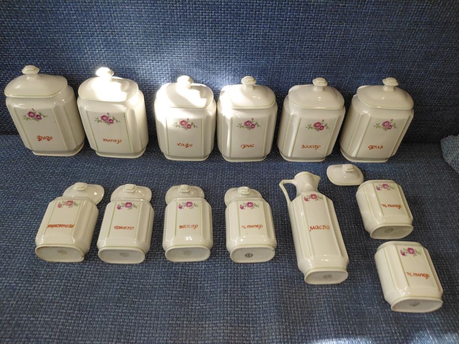 Български порцелан - буркани за подправки