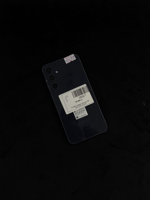 samsung a55 • baitime • 0.0.24
