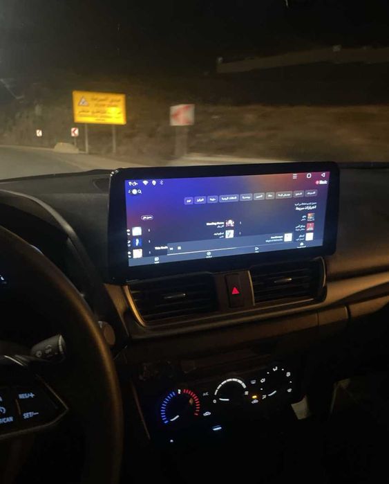 MAZDA 3 AXELA 2013-2018 -12.3'' андроид навигация, 8846!+9501