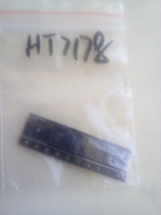 Продам микросхемы HT7178