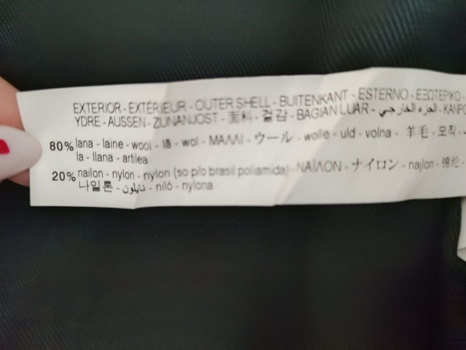 Дамско вълнено  палто ZARA