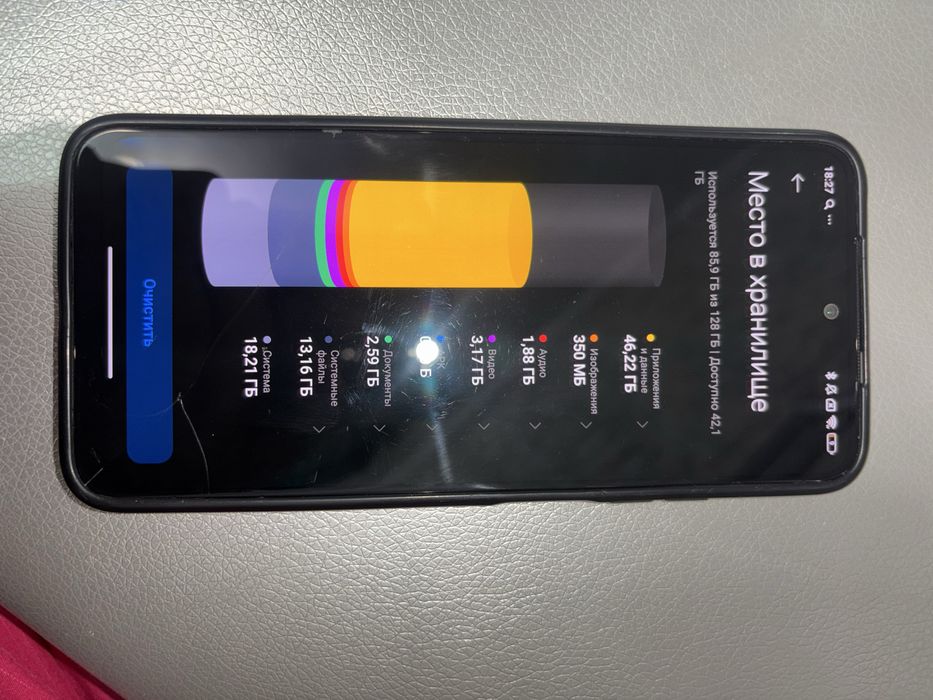 Xiaomi Redmi Note 11S