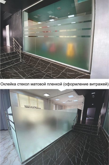 Все виды наружной рекламы, вывески, печать на баннере и виниле, стенды ...