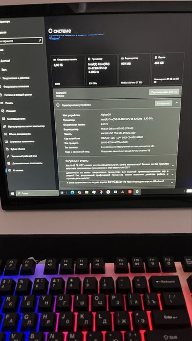 Пк офисные компютер