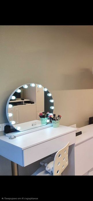 Тоалетка с огледало